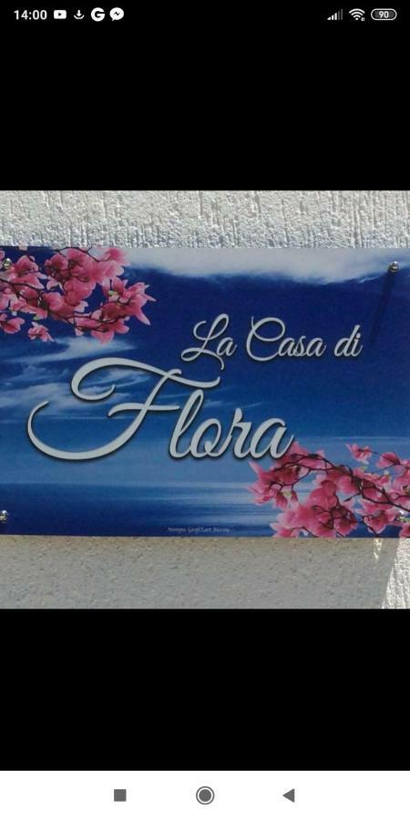 圣卡塔尔多La Casa Di Flora公寓 外观 照片